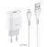 Мережевий зарядний пристрій HOCO C72A USB 2.1A + кабель USB - MicroUSB, білий
