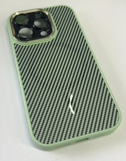 Case Carbone Shield Magsafe for Apple Iphone 14 Pro