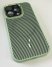 Case Carbone Shield Magsafe for Apple Iphone 14 Pro