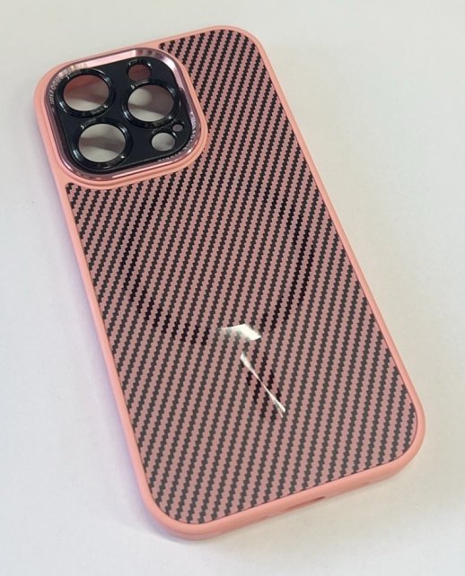 Case Carbone Shield Magsafe for Apple Iphone 14 Pro
