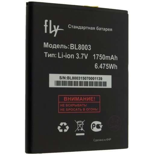 Акумулятор до телефону ОРИГІНАЛ FLY BL8003