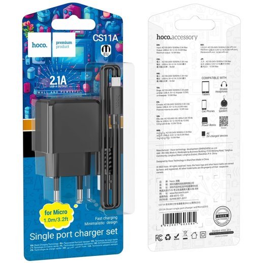 Мережевий зарядний пристрій HOCO CS11A (1×USB) + кабель USB  -  MicroUSB, чорний
