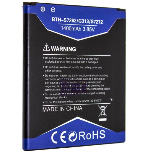 Акумуляторна батарея INKAX SAMSUNG S7262 Galaxy STAR PLUS | S7272 | G313