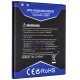 Акумуляторна батарея INKAX SAMSUNG S7262 Galaxy STAR PLUS | S7272 | G313