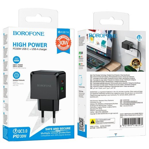 Мережевий зарядний пристрій BOROFONE BAS61A TYPE-C PD 30W + USB QC3.0, чорний