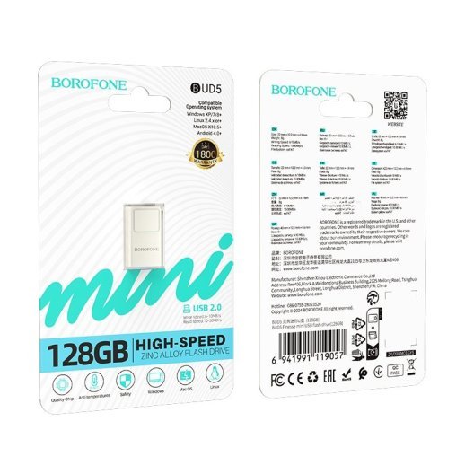 Флешка BOROFONE BUD5 mini 128Gb