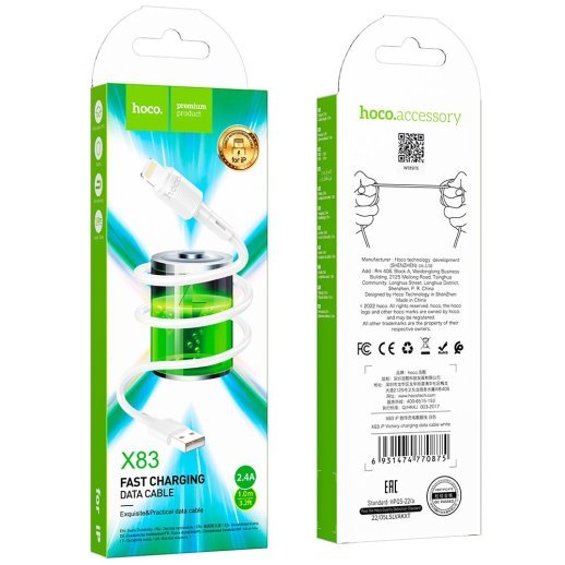 USB кабель HOCO X83 USB - Lightning 1 MЕТР, білий