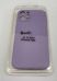 Avantis Full Silicone Case Apple Iphone 12 Pro (camera protect) Purple