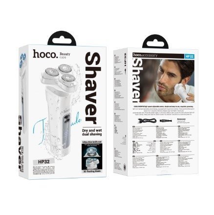 HOCO HP32 Електробритва з трьома лезами, БІЛИЙ