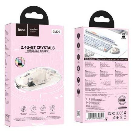 Мишка бездротова HOCO GM29 Mysterious dual-mode, space white