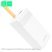 POWERBANK DENMEN DP25 50000mAh 2.1A + ЛАМПА