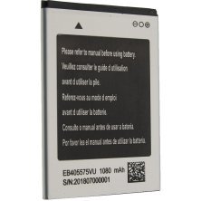 Акумулятор до телефону ОРИГІНАЛ BRAVIS NOVA EB405575AU