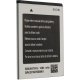 Акумулятор до телефону ОРИГІНАЛ BRAVIS NOVA EB405575AU