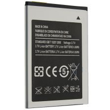 Акумулятор до телефону ОРИГІНАЛ BRAVIS NOVA EB405575AU