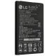 Акумулятор ОРИГІНАЛ КУЛЕК LG BL-45A1H