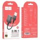 Аудіо-конвертор HOCO LS37 Spirit зовнішня звукова карта USB-A (штекер) на два 3,5мм гнізда (мама), 0.15м, чорний
