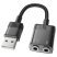 Аудіо-конвертор HOCO LS37 Spirit зовнішня звукова карта USB-A (штекер) на два 3,5мм гнізда (мама), 0.15м, чорний
