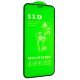 Захисне скло 11D для APPLE IPHONE 12 mini 5,4