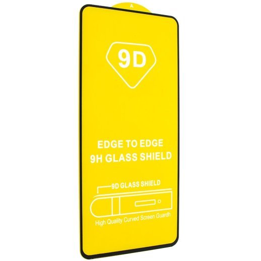 Захисне скло 9D XIAOMI POCO X5 5G | REDMI NOTE 12 | SAMSUNG A71