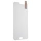 Захисне скло ПРОЗОРЕ SAMSUNG J320 Galaxy J3 2016 2.5D тех.пак.