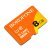 Карта памяти BOROFONE microSD 8Gb