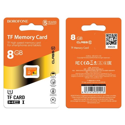 Карта памяти BOROFONE microSD 8Gb