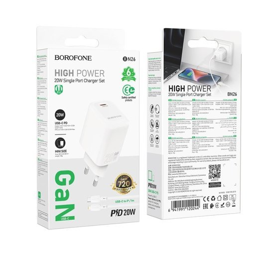 Мережевий зарядний пристрій BOROFONE BN26 PD 20W + кабель TYPE-C - LIGHTNING, білий