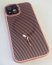 Case Carbone Shield Magsafe for Apple Iphone 14