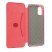 Книжка 360 New для Samsung A51 Red