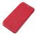 Книжка 360 New для Samsung A51 Red