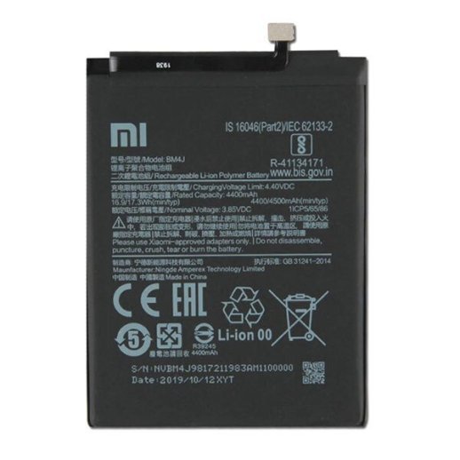 Акумулятор для Xiaomi BM4J / Redmi Note 8 Pro AAAA