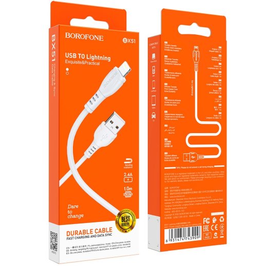 USB кабель BOROFONE BX51 Triumph charging data USB - Lightning, білий