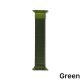 Ремінець для Apple Watch Milanese Loop 38/40mm Green