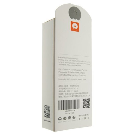 Автомобільний зарядний пристрій WUW T22 2USB 2A + USB Type-C БІЛИЙ (70)