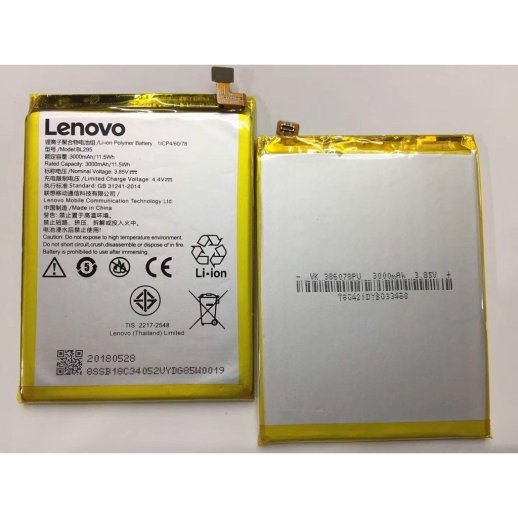 Акумулятор для Lenovo BL295 / K9 / K5s