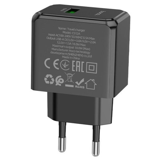 Мережевий зарядний пристрій HOCO CS12A QC3.0 USB 18W, ЧОРНИЙ
