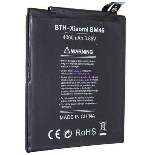 Акумулятор до телефону INKAX Xiaomi BM46 (RedMi NOTE 3 | NOTE 3 Pro | NOTE 3 Pro SE)