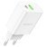 Мережевий зарядний пристрій BOROFONE BA55A Crown speed dual port PD20W+QC3.0 charger(EU)
