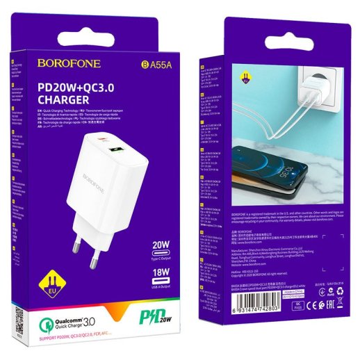 Мережевий зарядний пристрій BOROFONE BA55A Crown speed dual port PD20W+QC3.0 charger(EU)