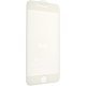 Скло 5D ORIGINAL APPLE IPHONE 6 | 6S БІЛИЙ