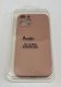 Avantis Full Silicone Case Apple Iphone 12 Pro (camera protect) Pink Sand