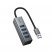 USB HUB HOCO HB1B 4in1 (USB to USB3.0*4), сірий