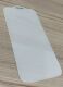 Захисне скло  ALL CLEAR Apple iPhone 14 Pro Max Clear