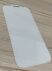 Захисне скло  ALL CLEAR Apple iPhone 14 Pro Max Clear