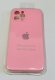 Чохол Silicone Case Copy Apple iPhone 12 Pro Square Light Pink, 07