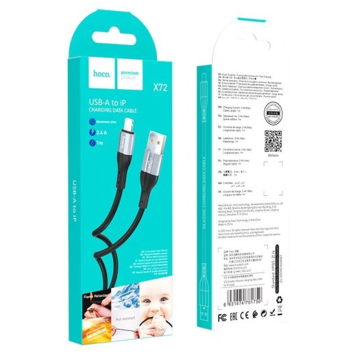 USB кабель HOCO X72 USB - Lightning 2.4A 1 метр, чорний