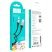 USB кабель HOCO X72 USB - Lightning 2.4A 1 метр, чорний