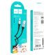 USB кабель HOCO X72 USB - Lightning 2.4A 1 метр, чорний