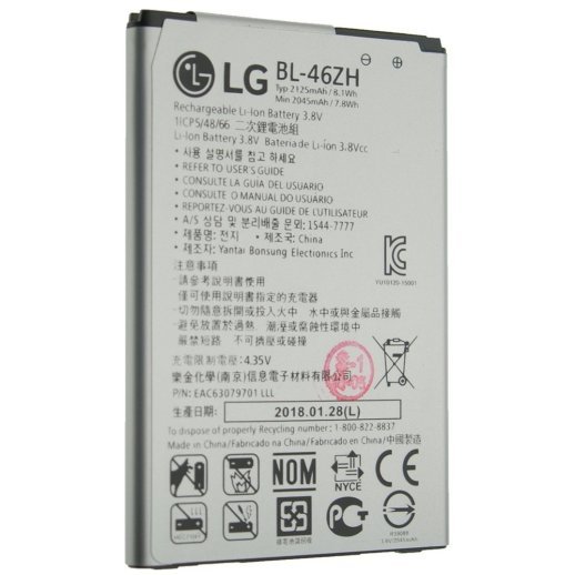 Акумулятор ОРИГІНАЛ КУЛЕК LG BL-46ZH