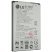 Акумулятор ОРИГІНАЛ КУЛЕК LG BL-46ZH